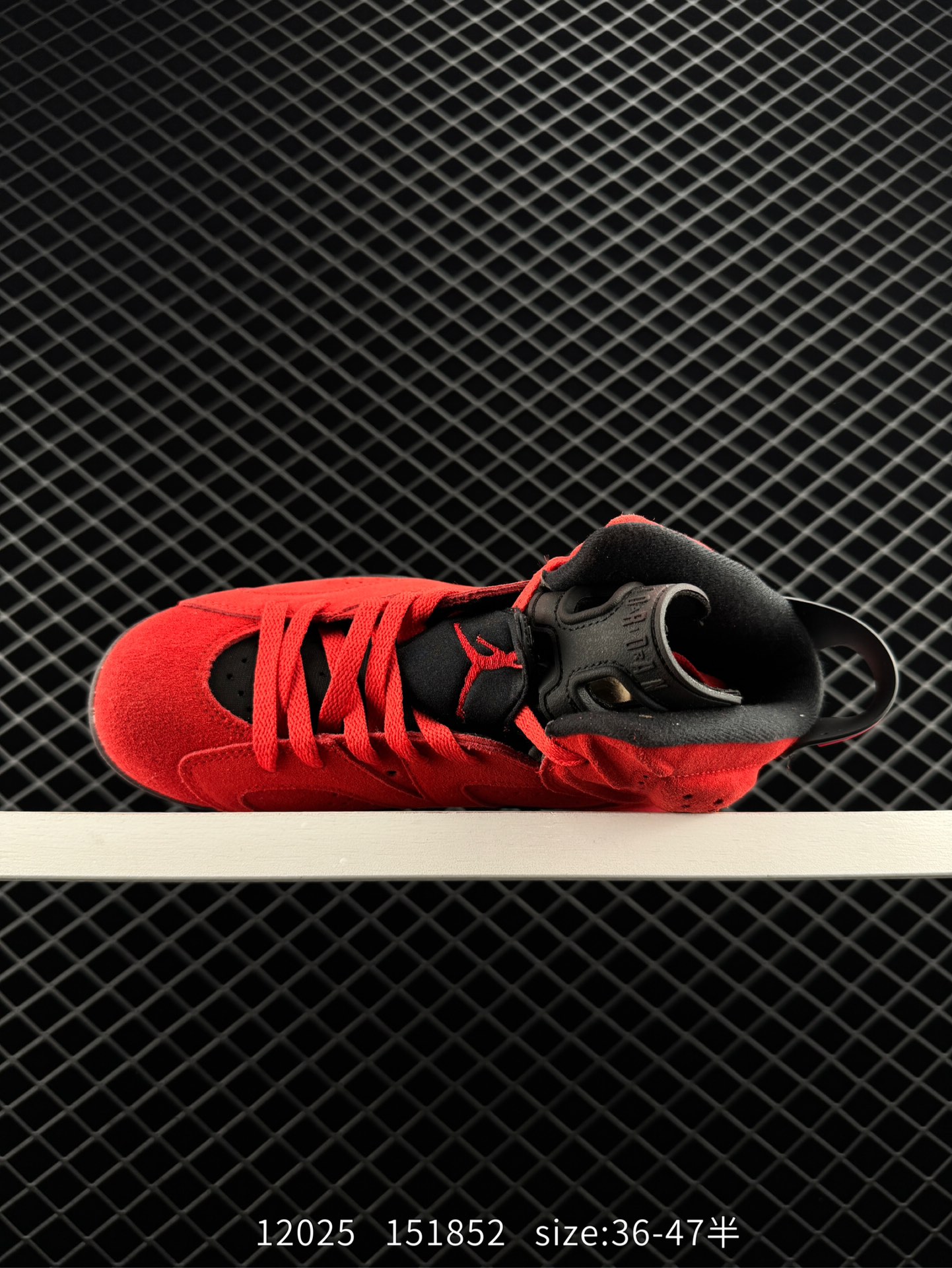 Air Jordan 6 Retro  AJ6